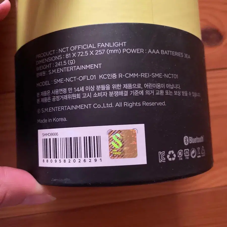 4번째 상품 이미지