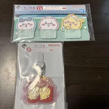 치이카와 제일복권