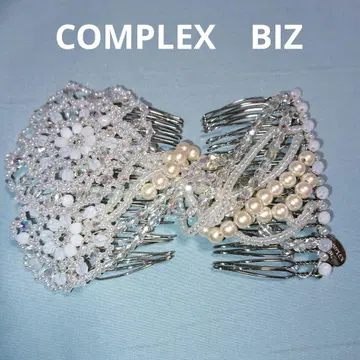 COMPLEX BIZ 컴플렉스 비즈 비즈 더블 빗