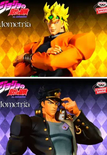 죠죠의 기묘한 모험 스타더스트 크루세이더즈 피규어 쿠죠 죠타로 DIO