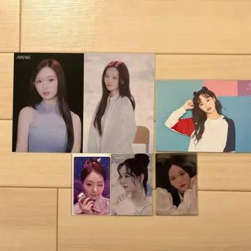 NiziU RIO 랜티큘러 스티커 묶음 판매