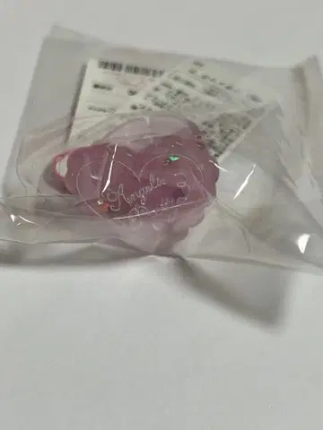 토핑 하트링