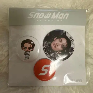 SnowMan 팝업 타이베이 한정판 캔뱃지 세트 무카이 코지