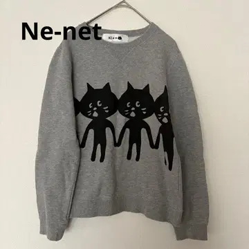 새상품급 네넷 나카요시냐 풀오버 맨투맨 프린트
