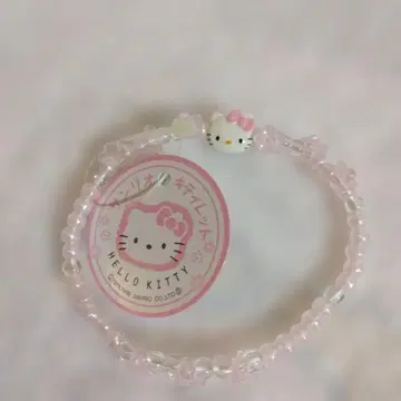 헬로키티 비즈 팔찌 핑크