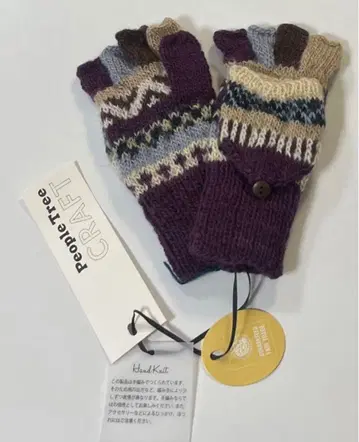 새상품 미사용 피플트리 페어트레이드 리사이클 울 손뜨개질 장갑