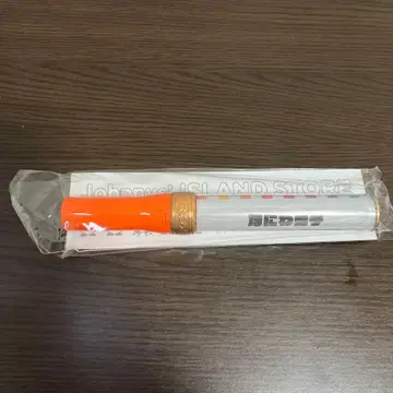 나니와단시 킹블레이드