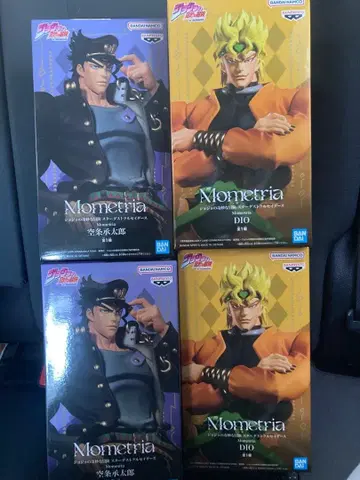 죠죠 쿠죠 죠타로 DIO 피규어 세트 4개