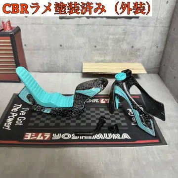 바이크 프라모델 ( CBR 라메 페인팅 완료 외장 )