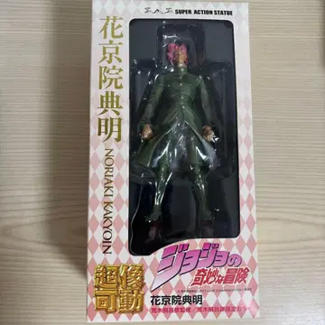 죠죠의 기묘한 모험 초상 가동 카쿄인 노리아키