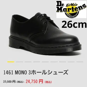 닥터마틴 1461 MONO 3홀 신발 UK7