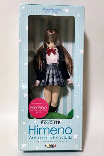 엑스큐트 히메의 Welcome to EX CUTE! ver.1.1