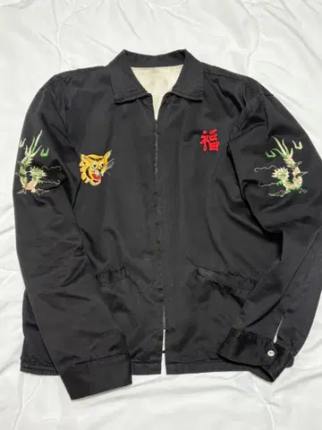 60s 수베니어 자켓 베트남 자켓