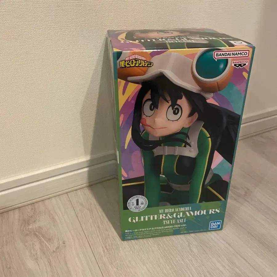 1번째 상품 이미지