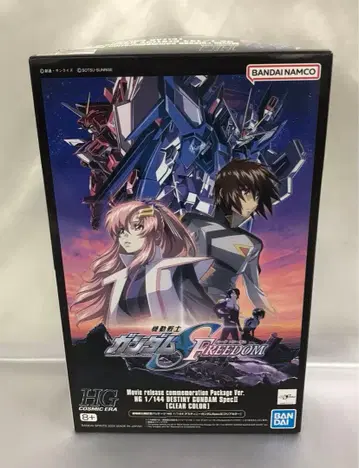 1/144 HG 데스티니 건담 Spec II [클리어 컬러] 극장 한정판