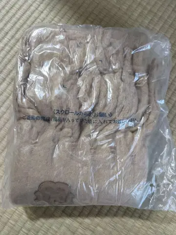 snidel 머플러