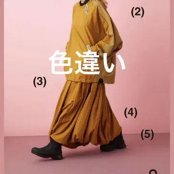 nagonstans 카키 벌룬 스커트 SMALL 나곤스탠스