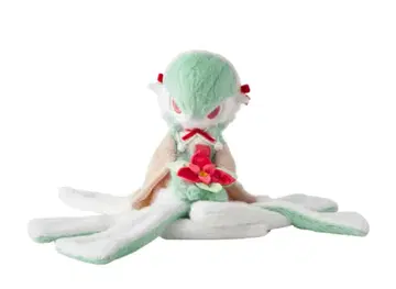 [미개봉 새상품 포켓몬 센터] Holiday Blessings 가디안