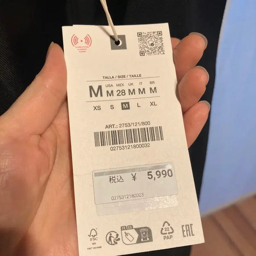 2번째 상품 이미지
