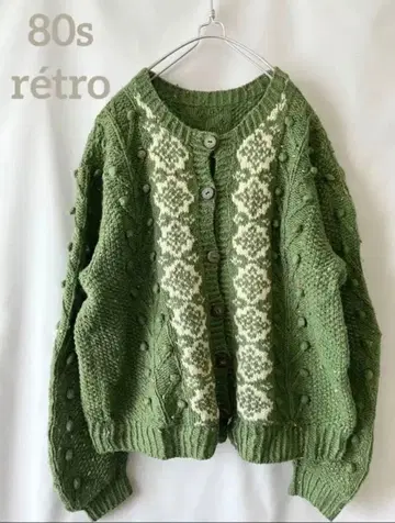 80s 레트로 빈티지 구제 의류 폼폼 니트 케이블 가디건