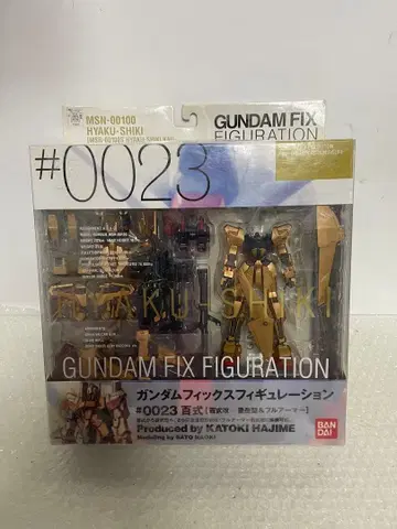 미사용 GFF 건담 픽스 피규레이션 #0023 백식