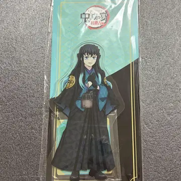 무이치로