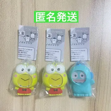 산리오 사진 프레임 마스코트 2 한교동 케로케로케로피