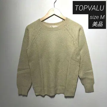 TOPVALU 여성용 케이블 짜임 니트 구제 의류 used