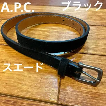A.P.C. 아페쎄 가죽 스웨이드 벨트 블랙