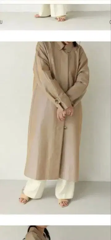 TODAYFUL 트렌치코트