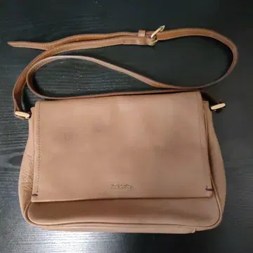 Paul Smith 브라운 숄더백