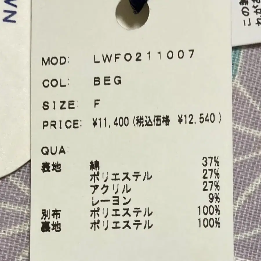 11번째 상품 이미지