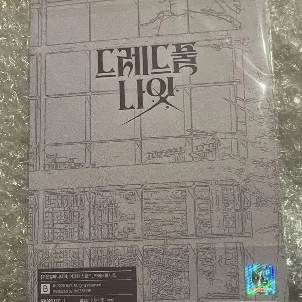 3번째 상품 이미지