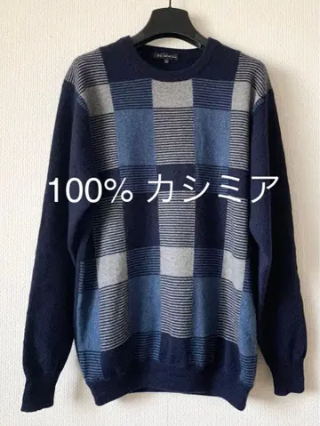 H-L HENRI-LUC CHAPUIS 100% 캐시미어 스웨터