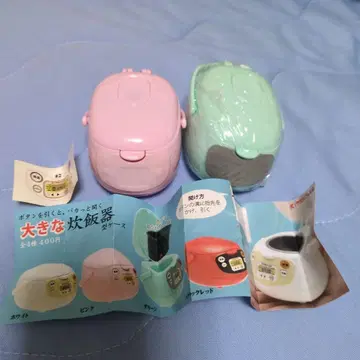캡슐 토이 커다란 밥솥 2종 세트