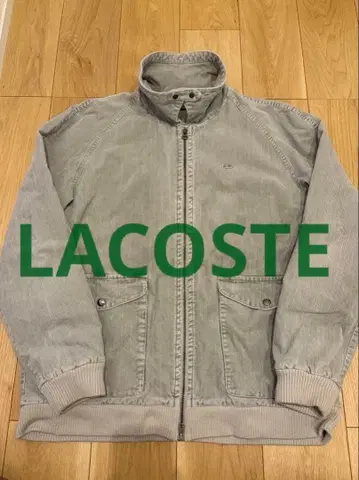 분위기 Lacoste 코듀로이 자켓 그레이