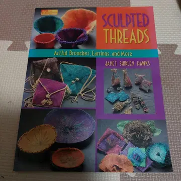 sculpted threads