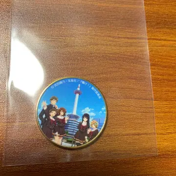 게이한 전차 x 울려라! 유포니엄 2025 신작 디자인 기념 메달a