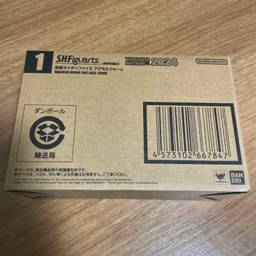 s.h.figuarts 진골조제법 가면라이더 파이즈 엑셀 폼