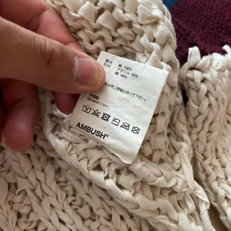 7번째 상품 이미지