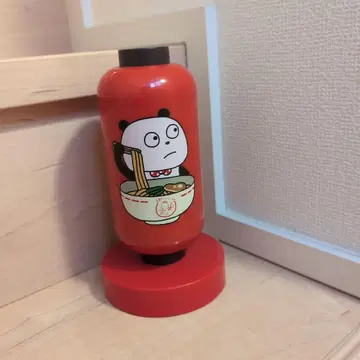 고키겐판다 1번 복권 초롱