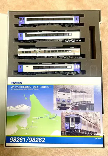 [ TOMIX ] 98262 TOMIX 키하183계 오유키 세트 B
