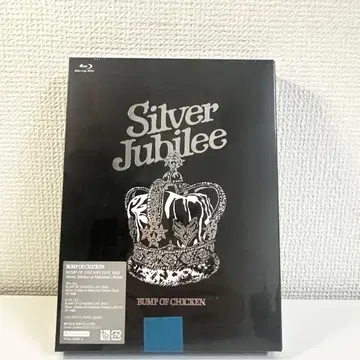 BUMP OF CHICKEN Silver Jubilee Blu-ray
