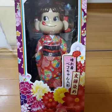 하레기 베코짱 인형