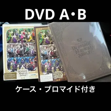 우타프리 ASSDMS DVD 세트