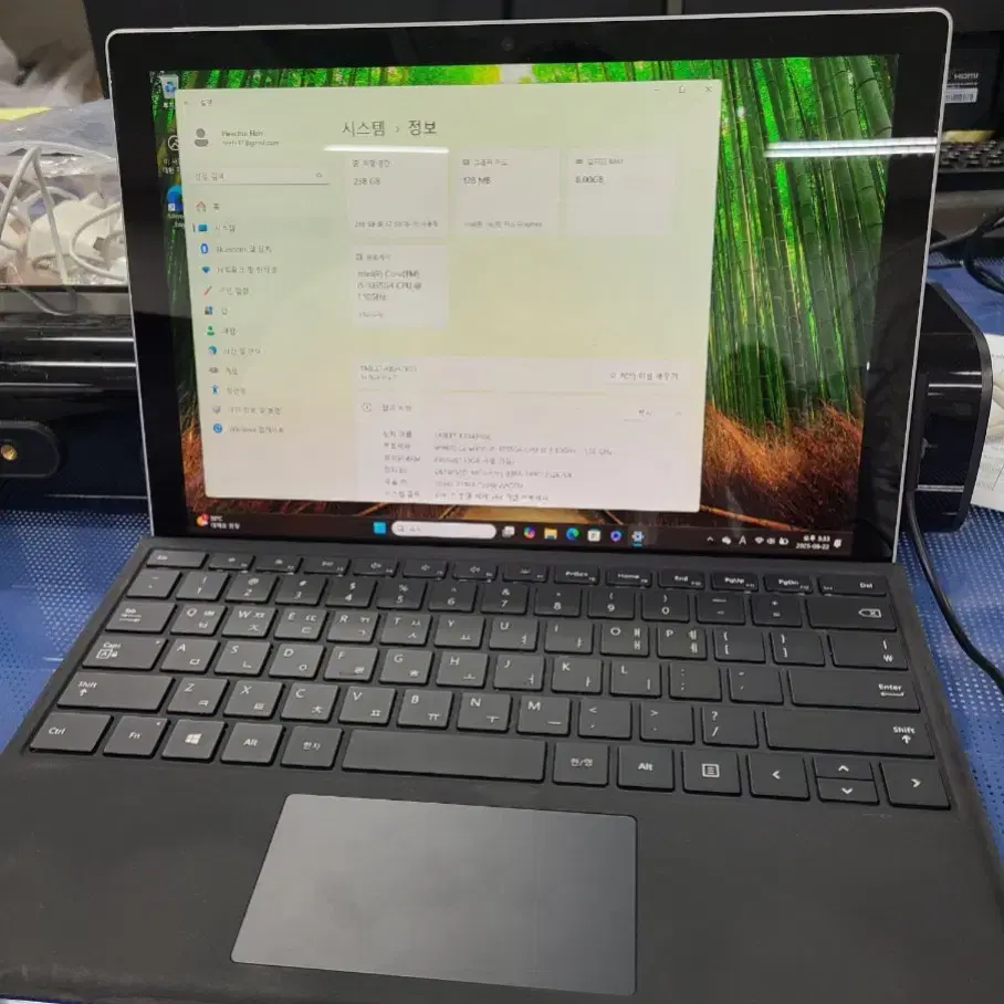 마이크로소프트 서피스 프로8 9 10 11 시그니처 키보드 포피레드 - 케이스 | 쿠팡, image size:908x908