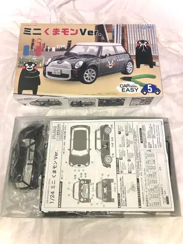 후지미 모형(FUJIMI) 미니 쿠마몬 ver. 1/24 스케일