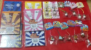 레어 헤이세이 레트로 카피바라 씨 야구 도쿄 스트랩 끈 장식 묶음 판매