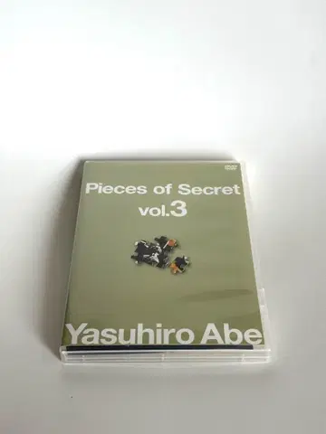 아베 야스히로 DVD Pieces of Secret vol.3