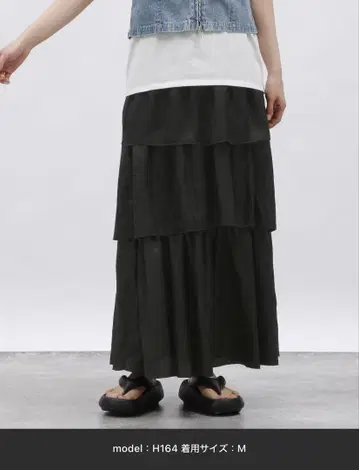 메탈릭 프릴 스커트